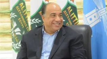 الاتحاد السكندري يعلن استقالة محمد مصيلحي من منصب رئاسة النادي بشكل نهائي