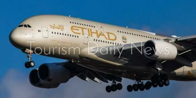 الاتحاد للطيران توقف جميع رحلاتها إلى عمان وتل أبيب الاتحاد للطيران توقف جميع رحلاتها إلى عمان وتل أبيب