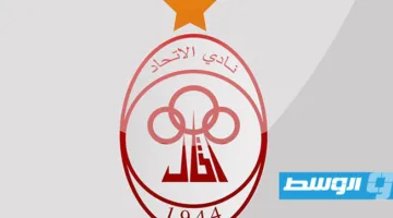 الاتحاد يخطط للاستئناف على قرار إلغاء مباراة ديربي طرابلس في المحكمة الرياضية الدولية.