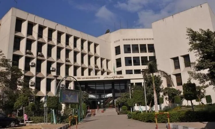 الاثنين: ندوة أكاديمية لقسم الصحافة في كلية الإعلام بجامعة القاهرة حول الصحافة في العصر الرقمي الاثنين: ندوة أكاديمية لقسم الصحافة في كلية الإعلام بجامعة القاهرة حول الصحافة في العصر الرقمي