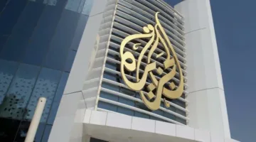 الاحتلال يداهم مكتب قناة الجزيرة في رام الله ويعيد فرض إغلاق لمدة 60 يوماً