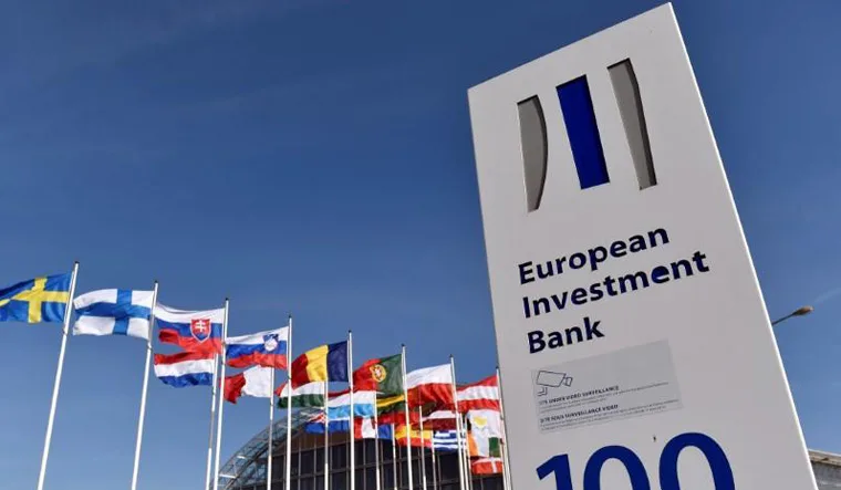 الاستثمار الأوروبي يساهم بـ 3 مليارات دولار لدعم قطاع الدفاع والأمن الاستثمار الأوروبي يساهم بـ 3 مليارات دولار لدعم قطاع الدفاع والأمن