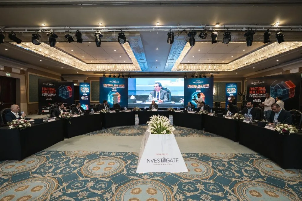 الاستثمار: قريبا تقديم حوافز جديدة لقطاع العقارات الاستثمار: قريبا تقديم حوافز جديدة لقطاع العقارات