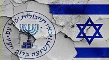 الاستخبارات الإيرانية تقبض على عميلين للموساد كانا يصنعان القنابل والمواد المتفجرة.