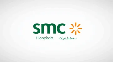 الاكتتاب في “الطبية التخصصية” يتجاوز 64.7 مرة.. وتحديد سعر الأسهم النهائي بـ 25 ريالًا