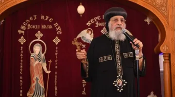 البابا تواضروس يعلن تحويل تبعية كنيسة السيدة العذراء بالعلمين إلى بطريركية الإسكندرية.