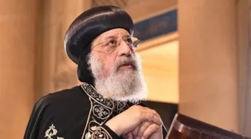 البابا تواضروس يقدم نصائح قيمة لطلاب الثانوية العامة