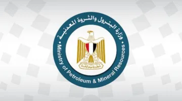 البترول: توقيع 7 عقود جديدة للتنقيب في الصحراء الغربية