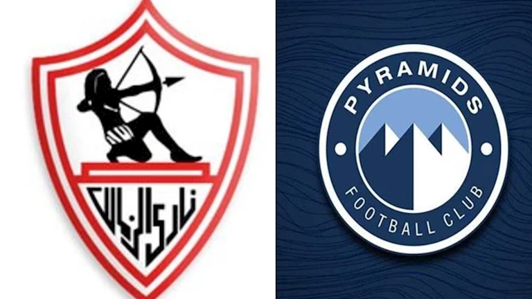 البث المباشر لمباراة الزمالك وبيراميدز في نهائي كأس مصر البث المباشر لمباراة الزمالك وبيراميدز في نهائي كأس مصر