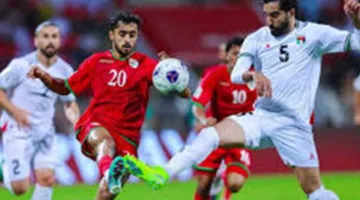 البث المباشر لمباراة فلسطين وعمان اليوم (0-0) في تصفيات كأس العالم 2026