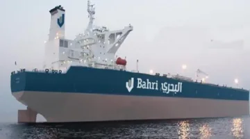 “البحري”: انطلاق توزيع أرباح 2024 ابتداءً من 17 يوليو