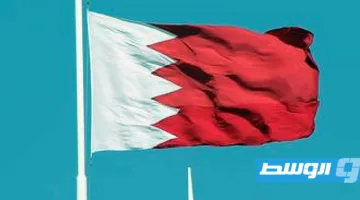 البحرين تؤكد إغلاق مجالها الجوي “مؤقتًا” عقب الهجوم الإيراني على قاعدة أمريكية في قطر