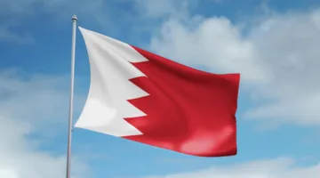 البحرين تعلن استئناف كافة رحلاتها الجوية بشكل كامل