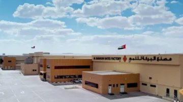«البركة للتمور» تعزز شراكاتها الدولية من مقرها في دبي