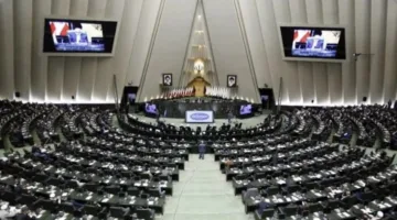 البرلمان الإيراني يوافق على قانون لتعليق التعاون مع الوكالة الدولية للطاقة الذرية