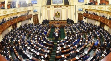 البرلمان يوافق على مشروع قانون إدارة ممتلكات الدولة