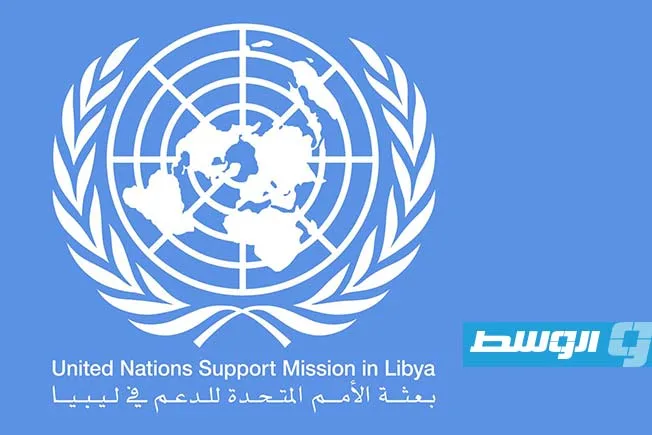 البعثة الدولية تطالب باحترام اتفاق الهدنة في طرابلس وتفادي الأعمال الاستفزازية. البعثة الدولية تطالب باحترام اتفاق الهدنة في طرابلس وتفادي الأعمال الاستفزازية.