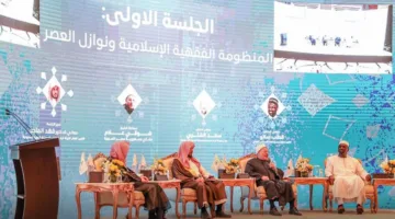 البعثة العمانية للحج تُشارك في المؤتمر الكبير للحج في جدة