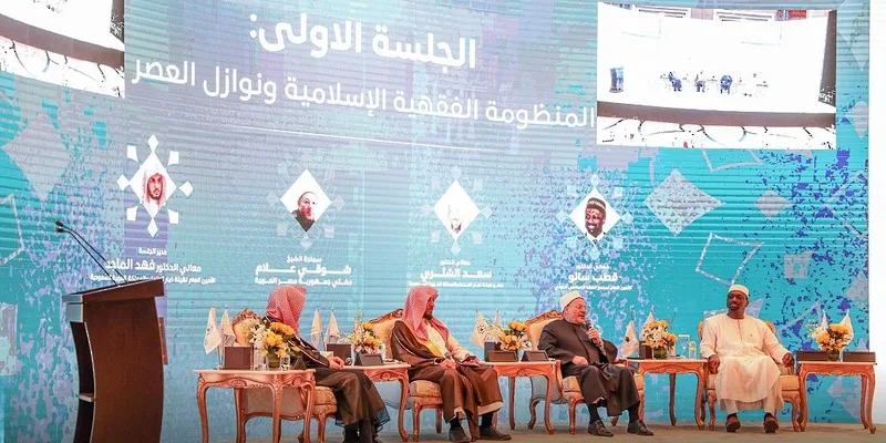 البعثة العمانية للحج تُشارك في المؤتمر الكبير للحج في جدة البعثة العمانية للحج تُشارك في المؤتمر الكبير للحج في جدة