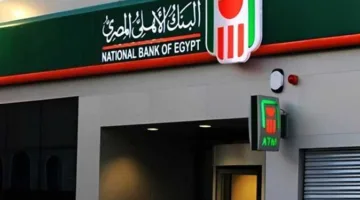 البنك الأهلي: 9.4 مليون عملية سحب من أجهزة الصراف الآلي في غضون 9 أيام
