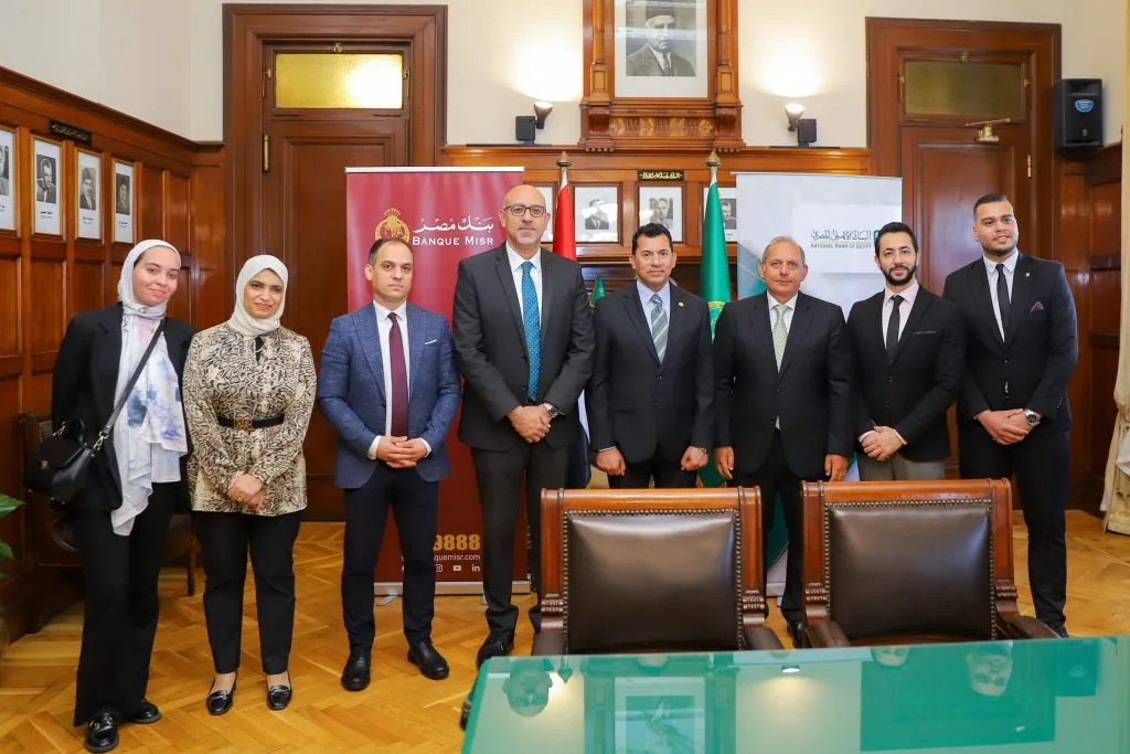 البنك الأهلي المصري يبرم اتفاقية مع وزارة الرياضة لدعم الشمول المالي في مراكز الشباب