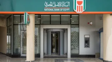 البنك الأهلي: سحب المصريين 26.5 مليار جنيه من أجهزة الصراف الآلي في فترة 9 أيام