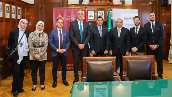 البنك الأهلي يبرم اتفاقية تعاون جديدة مع وزارة الشباب والرياضة