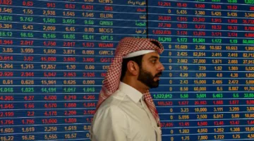 «البنك الإسلامي القطري» يُصدر سندات بقيمة 750 مليون دولار لمدة 5 سنوات