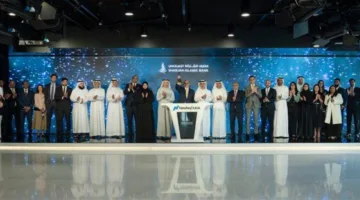 البنك الإسلامي في الشارقة يدرج صكوكاً بقيمة 500 مليون دولار في سوق ناسداك دبي