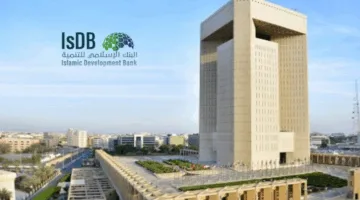 البنك الإسلامي للتنمية ينسق مع تركيا لإطلاق مبادرة للمناطق الصناعية المستدامة