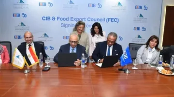 البنك التجاري الدولي CIB يبرم اتفاق شراكة استراتيجية مع المجلس المصري لتصدير الصناعات الغذائية