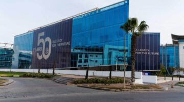 البنك التجاري الدولي CIB يحتل المرتبة الأولى في قائمة فوربس لأقوى 50 شركة مدرجة في البورصة المصرية لعام 2025
