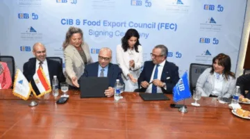 البنك التجاري الدولي يبرم اتفاقية استراتيجية مع “المجلس التصديري للصناعات الغذائية” لتقديم الدعم للمصدرين حتى عام 2027