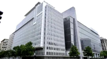 البنك الدولي: انخفاض كبير في استثمارات الدول النامية