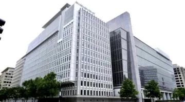 البنك الدولي: تراجع الاستثمار الأجنبي المباشر في الدول النامية لأدنى مستوى منذ عام 2005