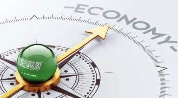 البنك الدولي يتنبأ بزيادة الناتج المحلي في دول الخليج بنسبة 4.5% بحلول عام 2026.