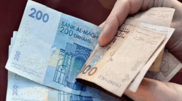 البنك الدولي يتنبأ بزيادة نمو الاقتصاد المغربي بنسبة 3.6% في عام 2025