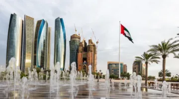 البنك الدولي يتوقع ارتفاع الاقتصاد الإماراتي بنسبة 4.9% في عامي 2026 و2027
