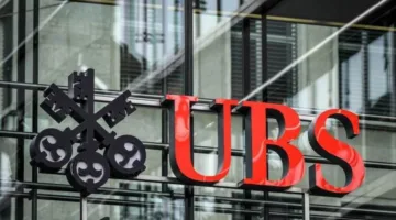 البنك السويسري UBS يواجه هجومًا سيبرانيًا