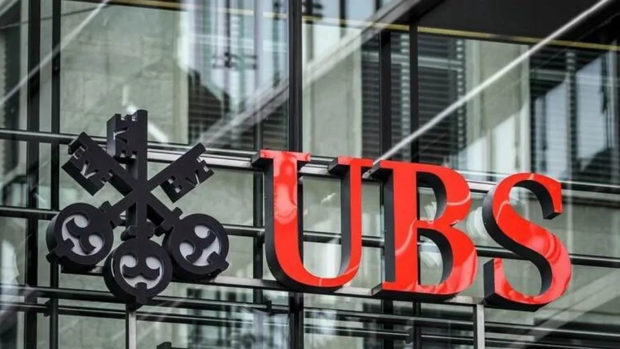 البنك السويسري UBS يواجه هجومًا سيبرانيًا البنك السويسري UBS يواجه هجومًا سيبرانيًا