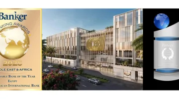 البنك العربي الأفريقي يحقق فوزين من The International Banker لعام 2025