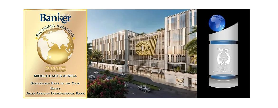 البنك العربي الأفريقي يحقق فوزين من The International Banker لعام 2025 البنك العربي الأفريقي يحقق فوزين من The International Banker لعام 2025