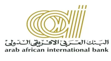 البنك العربي الأفريقي يطلق حسابًا خاصًا بالشباب بفائدة تبلغ 16%