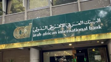 البنك العربي الإفريقي الدولي يوزع تذاكر مجانية لحفل “Cairokee” لعملاء حساب الشباب الجدد