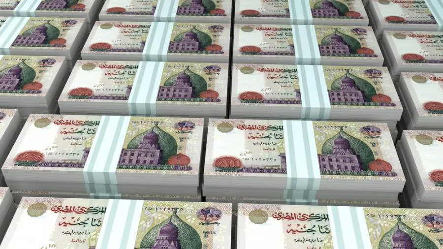 البنك المركزي: 10 بنوك رئيسية تستثمر 64.5% من ودائعها في القروض بحلول مارس 2025 البنك المركزي: 10 بنوك رئيسية تستثمر 64.5% من ودائعها في القروض بحلول مارس 2025