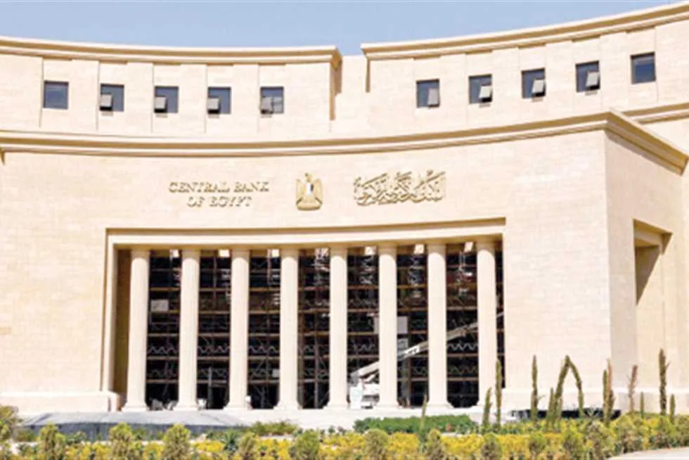 «البنك المركزي»: استثمارات الأجانب في أذون الخزانة تصل إلى 1.914 تريليون جنيه بنهاية مارس 2025 «البنك المركزي»: استثمارات الأجانب في أذون الخزانة تصل إلى 1.914 تريليون جنيه بنهاية مارس 2025