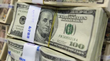 البنك المركزي الأوروبي: انخفاض نسبة الدولار في الأسواق العالمية خلال العام الفائت