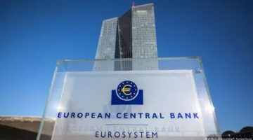 البنك المركزي الأوروبي يتجه نحو إنهاء سياسة خفض أسعار الفائدة في ظل استقرار التضخم