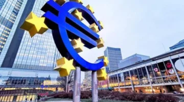 البنك المركزي الأوروبي يقلل سعر الفائدة بمقدار ربع نقطة إلى 2%