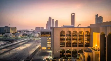«البنك المركزي الإماراتي» يفرض غرامات بقيمة 3.4 مليون دولار على 6 شركات صرافة مخالفة.